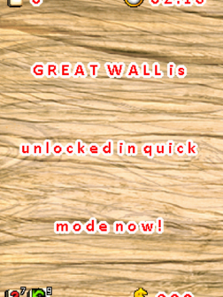 Разблокирован этап «Great Wall»