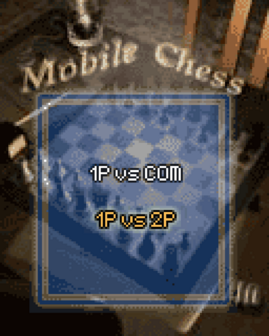 Выбор игрового режима