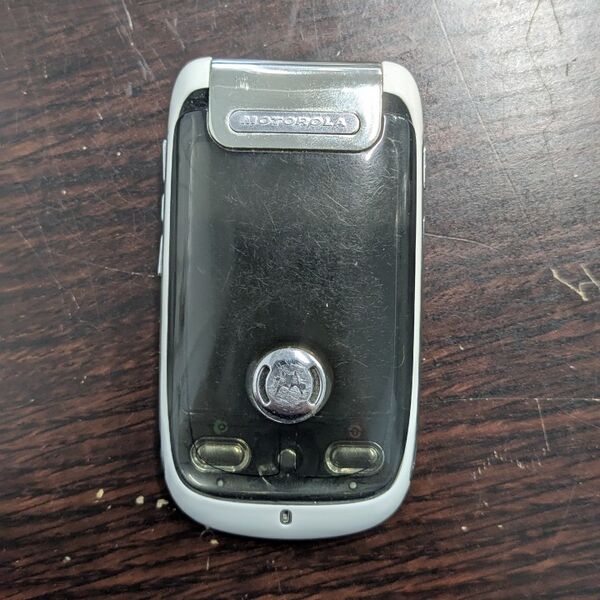Файл:Motorola A1200 front.jpg