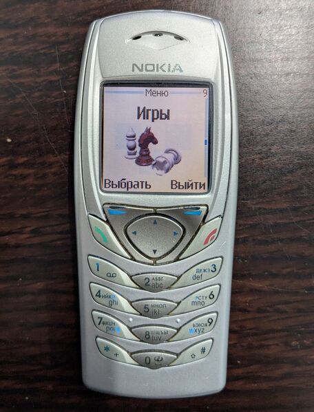 Файл:Nokia 6100 menu.jpg