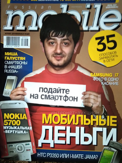 Июль 2007 г.