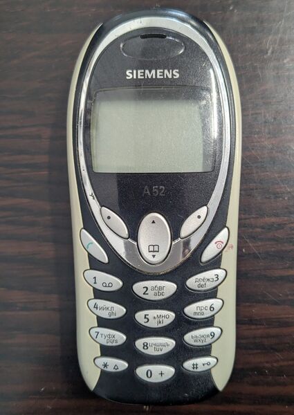 Файл:Siemens A52 front.jpg