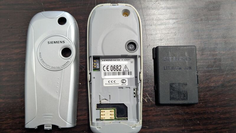 Файл:Siemens MC60 bat.jpg